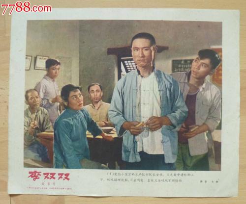 日本甲南大学文凭毕业证样本照片